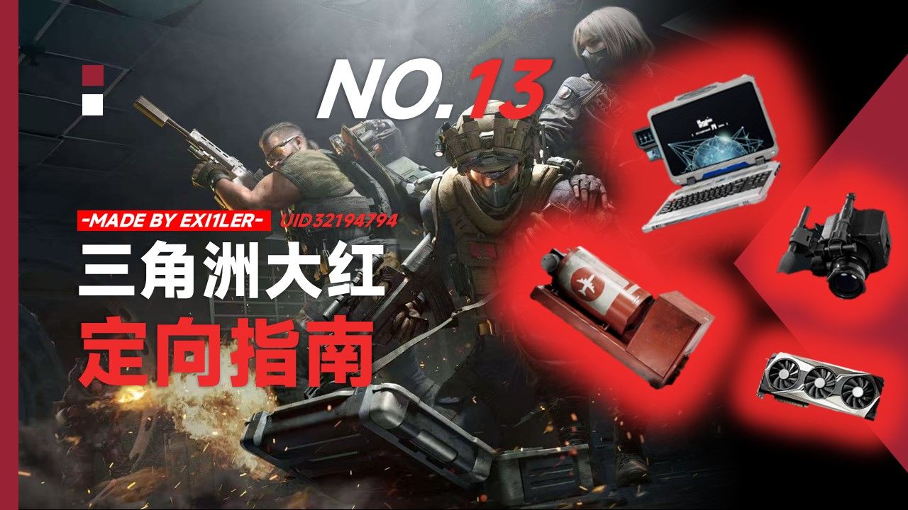 今天是你的生日歌曲原唱【绝地求生透视科技最新版】